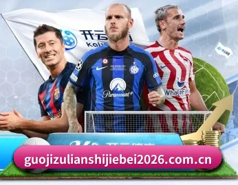 国际足联世界杯 - FIFA 2026中文服务官方网站入口的故事