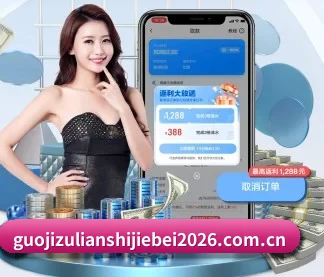 持续创新 - 布局下一代休闲娱乐生态,持续引领行业创新发展。